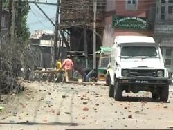 Protest over transfer of land to Hindu shrine Instructional Video