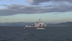 CLEAN : Italys wrecked cruise ship prepares to dock in Genoa News Clip