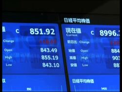 Markets continue to rise following hike in the US market News Clip