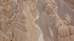 View of Yadan landforms in China Stock Footage