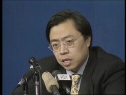 Minstry of Foreign Trade presser on WTO entry News Clip