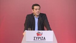 Prime minister on bailout negotiations News Clip