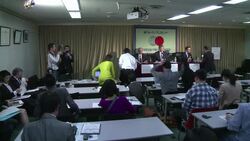 CLEAN : Friends of Syria agree News Clip