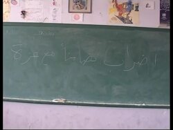 WRAP Palest refugees in Lebanon, Solana on crisis in Gaza, Arab League reax  ADDS protest News Clip