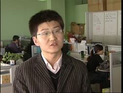 Preview as China steps up Internet control with video rules News Clip