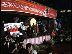 WRAP Tens of thousands in rally against US beef; scuffles ADDS water cannon Instructional Video