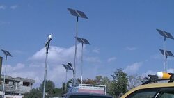 CLEAN : 7.5 magnitude quake hits Afghanistan News Clip