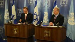 CLEAN : Stop fighting UN chief tells Israel Palestinians News Clip