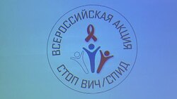CLEAN : Russian activists struggle to raise HIV awareness News Clip