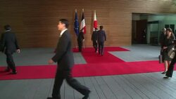 CLEAN : Frances Hollande pays state visit to Japan News Clip