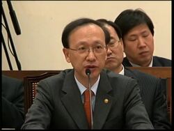 REPLAY Unification min on NKorea launch, Borodavkin, For Min sots News Clip