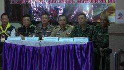 Thai military give update on rescue of trapped boys News Clip