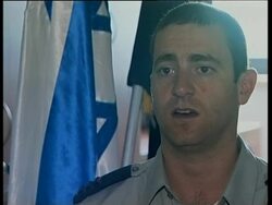 Israel reprimands officers over shelling of Gaza UN compound; file News Clip