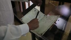 CLEAN : Nicaragua: President of the National Assembly dies News Clip