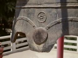 CU of ring bell / Xian, Shaanxi, China Stock Footage