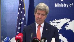 Kerry on Bahrain and Yemen News Clip