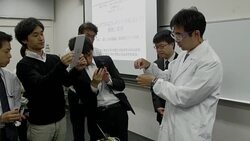 CLEAN : Japan team develops ultra thin thermometer News Clip