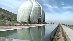 CLEAN : Bahai religion inaugurates spectacular temple in Chile News Clip