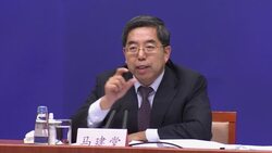 Economy grows 7.7 percent, slowest pace since 1999; appears set to slow further News Clip