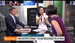 The Top Stocks to Watch in Asia Today News Clip