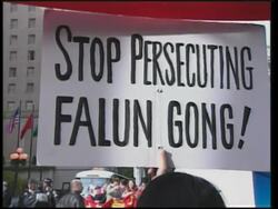 Chinese Pres Hu meets with US and Chinese experts, visits Boeing News Clip