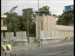 MIDDLE EAST: PALESTINIAN PROTESTS Instructional Video