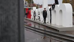 Amsterdam Street Scenes & Van Gogh Museum News Clip