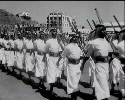 ROYAL TOUR News Clip