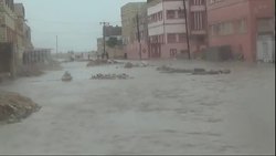 Yemen Tornado News Clip