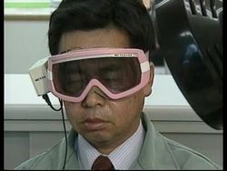 JAPAN: COMPANY TO MARKET MIND CONTROL OPERATING SYSTEM News Clip