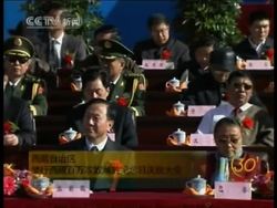 Testimonials about the misery of life in old Tibet kicked off celebrations Saturday for the newest holiday on China's political calendar _ an anniversary that marks the communist government's overturning of the region's feudal hierarchy. Instructional Video