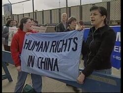 USA: WANG DAN'S RELEASE RAISES FEARS FOR DEMOCRACY CAMPAIGNERS Instructional Video