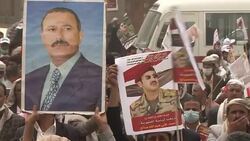 CLEAN : Yemen: hundreds protest in Sanaa to denounce Saudi led air raids News Clip