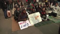 Hunger strikers continue protest over gang rape case News Clip
