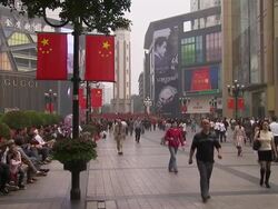 Shoppers at leisure in Chongqing News Clip