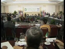 MEXICO: INTERNATIONAL DRUG ENFORCEMENT CONFERENCE UPDATE Instructional Video