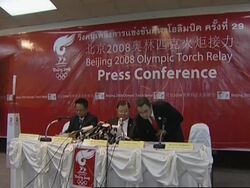 Olympic torch presser by head of national Olympic committee News Clip