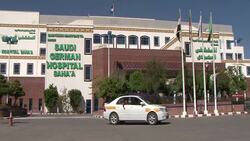 CLEAN : Assailants stab Japan diplomat News Clip