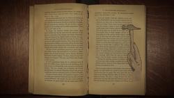 TED-Ed: Mysteries of vernacular: Robot - Jessica Oreck and Rachael Teel Instructional Video