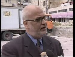 WRAP Middle East and US military reaction to capture Instructional Video