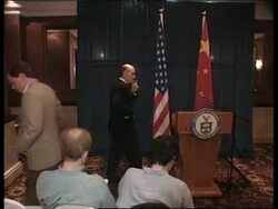 CHINA: US COMMERCE SECRETARY DALEY VISIT News Clip