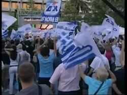 Exit polls show governing conservatives ahead in Greek elex News Clip