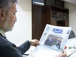 CLEAN: Crackdown on reformist leaders in Iran News Clip