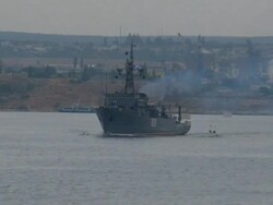 ship miner conducts Stock Footage