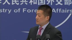 MOFA on Suu Kyi speech, Korean tension, Lighthizer criticism News Clip