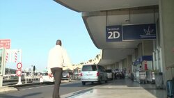 Air France strike as Europe faces low-cost shakeup Instructional Video