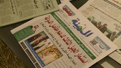 CLEAN : Saudi king replaces top brass as part of new era (analyst) News Clip