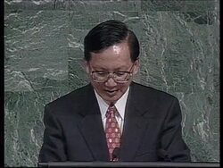 UN: CHINESE FOREIGN MINISTER TANG JIAXUAN TREATY SPEECH News Clip