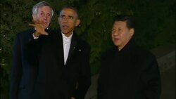 President Obama joins host Xi Jinping at bilateral dinner News Clip