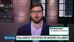 Kalanick Testifies in Waymo vs Uber, Returns to Stand Wed. News Clip